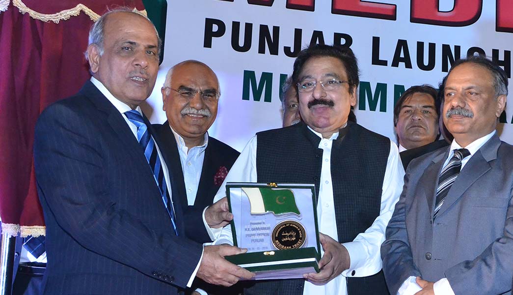 prime patron prime patron