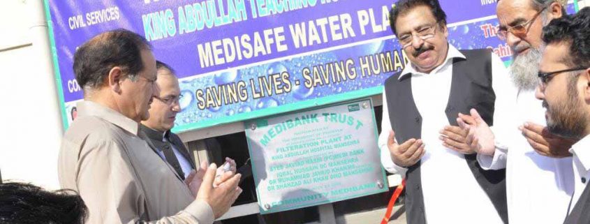 inauguration-medi-safe-water-plnt-kath-mnshra