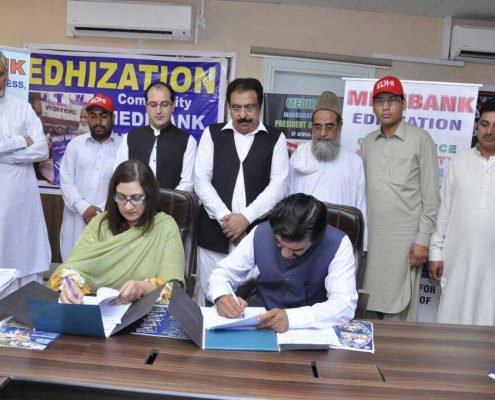 mou-leprosy-ctr-dho-mansehra-opt
