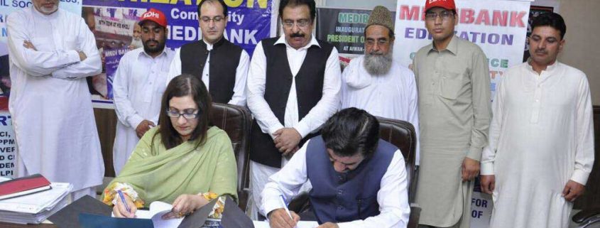 mou-leprosy-ctr-dho-mansehra-opt