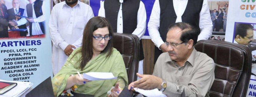 mou-water-plant-king-abd-tching-hsptl-mansehra